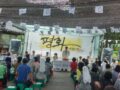 생명·평화 위협하는 성주 사드배치반대 평화미사(2017.08.21)
